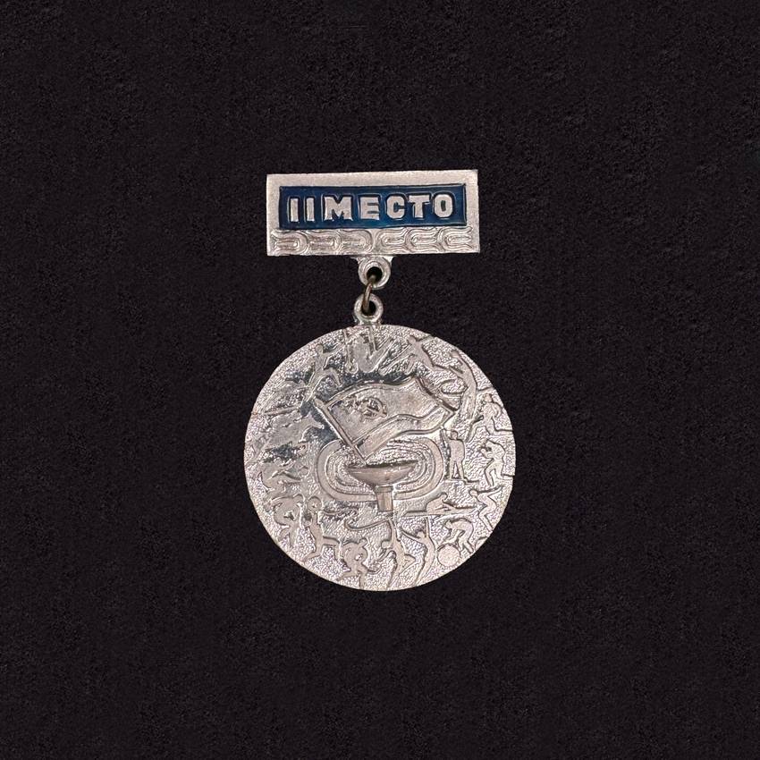 Silver medal