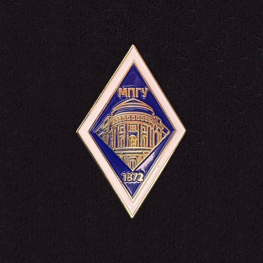 Moscow State Pedagogical University