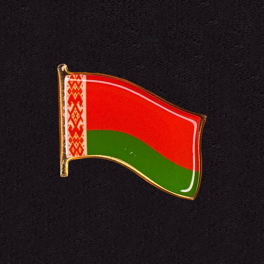 Republic of Belarus