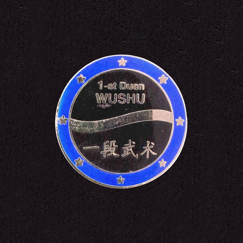 First Duan Wushu