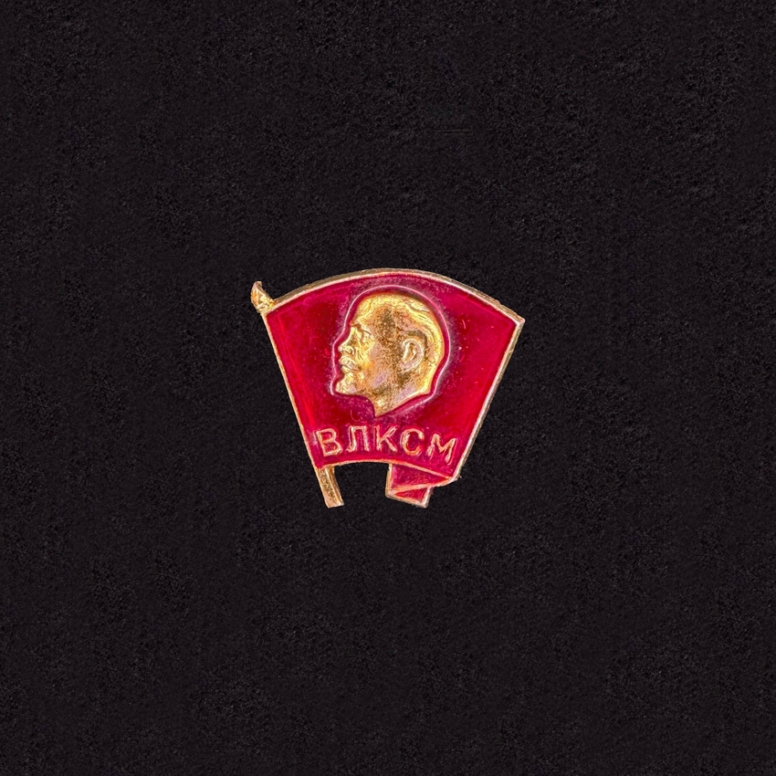 Komsomol