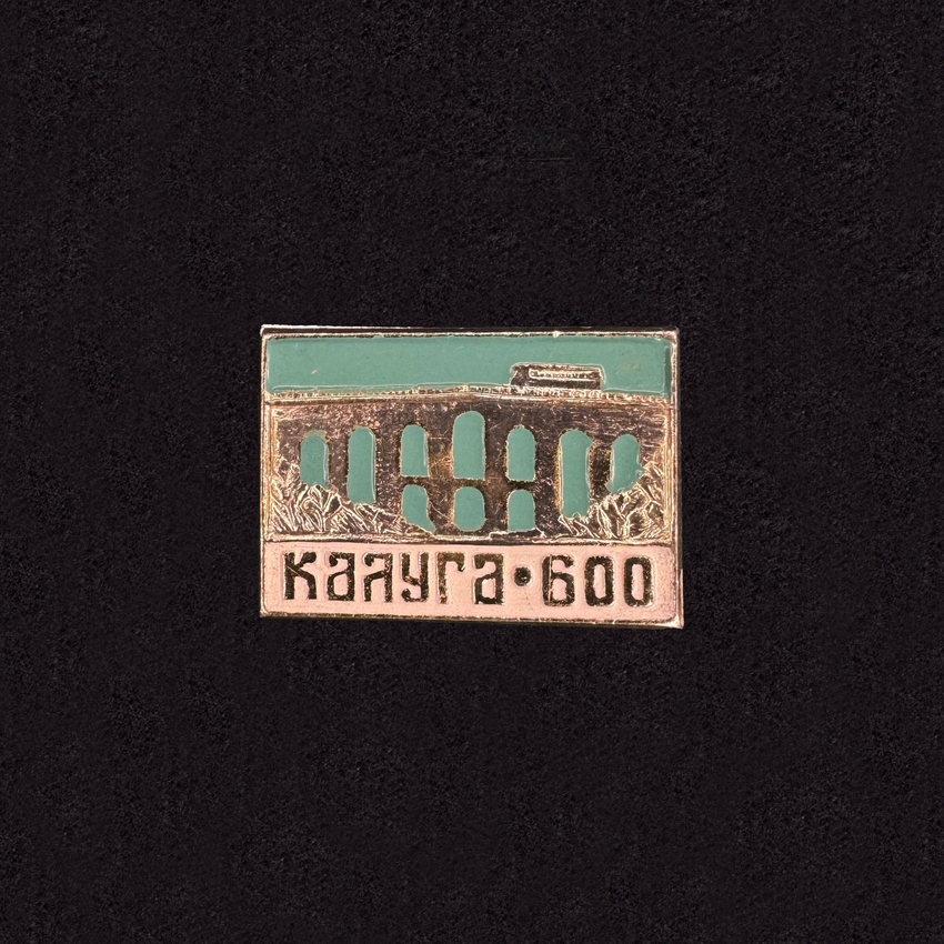 Kaluga