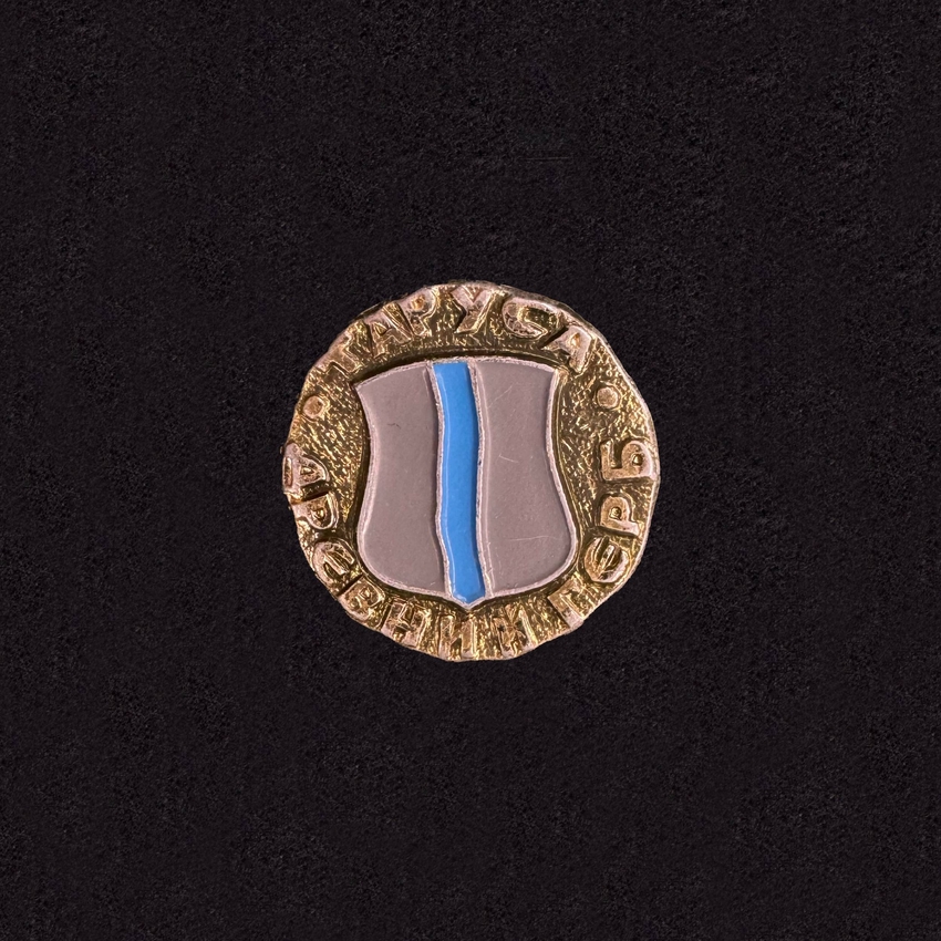 Tarusa