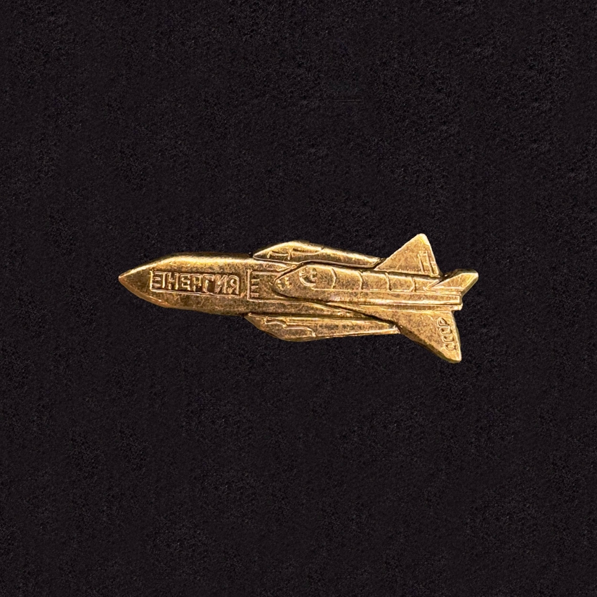 Energia Rocket