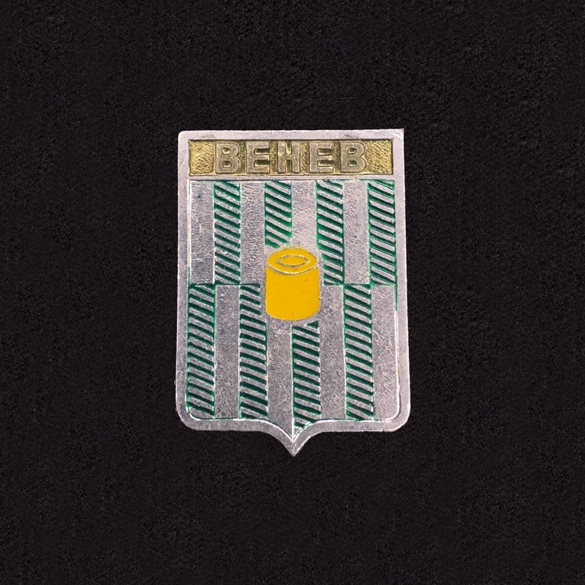 Venyov