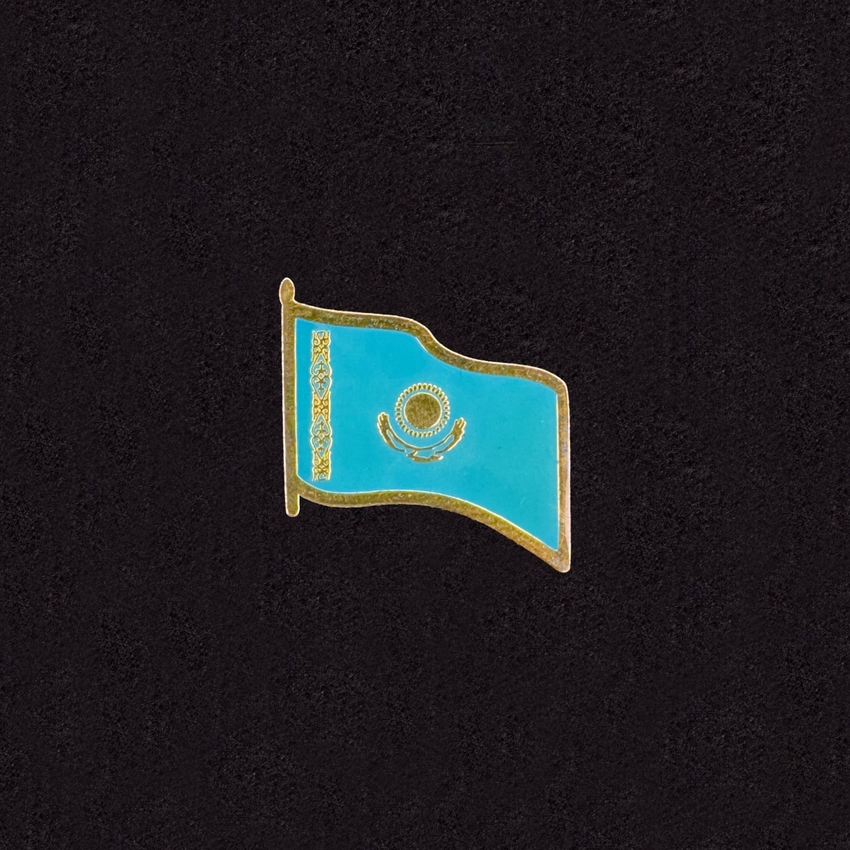 Republic of Kazakhstan