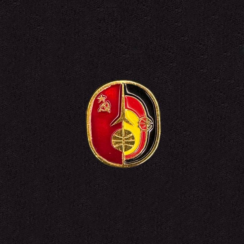Intercosmos. GDR